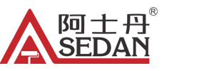 外墙真石漆-真石漆-外墙涂料-建筑涂料-佛山市阿士丹涂装工程有限公司